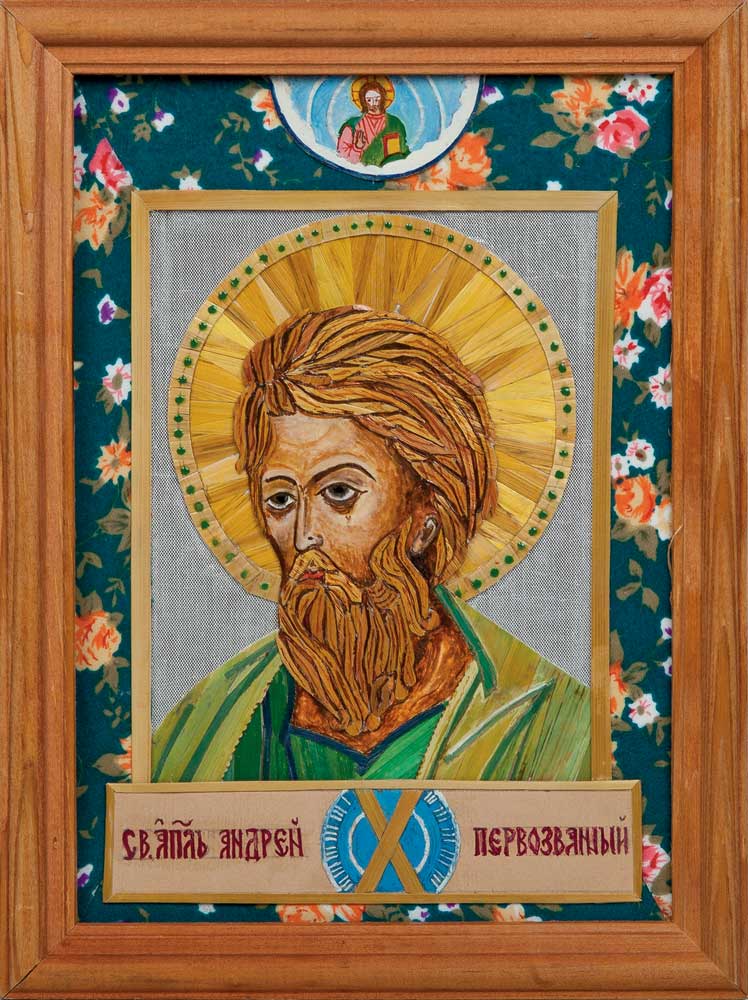 Икона «Святой Апостол Андрей Первозванный»