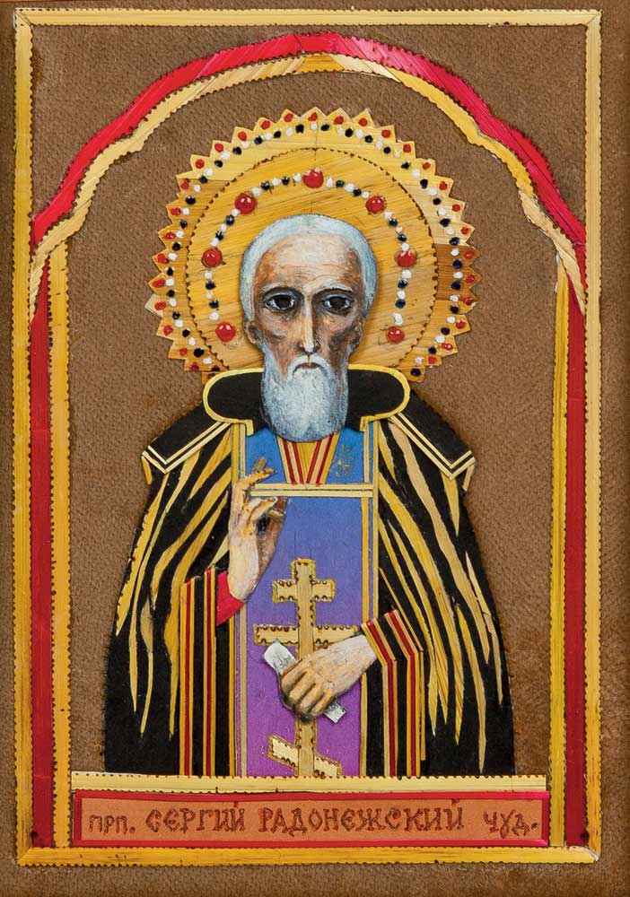 Икона «Преподобный Сергий Радонежский,  чудотворец»