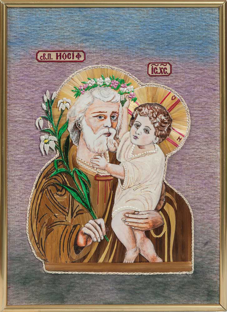 Икона «Святой Праведный Иосиф с младенцем Иисусом Христом»