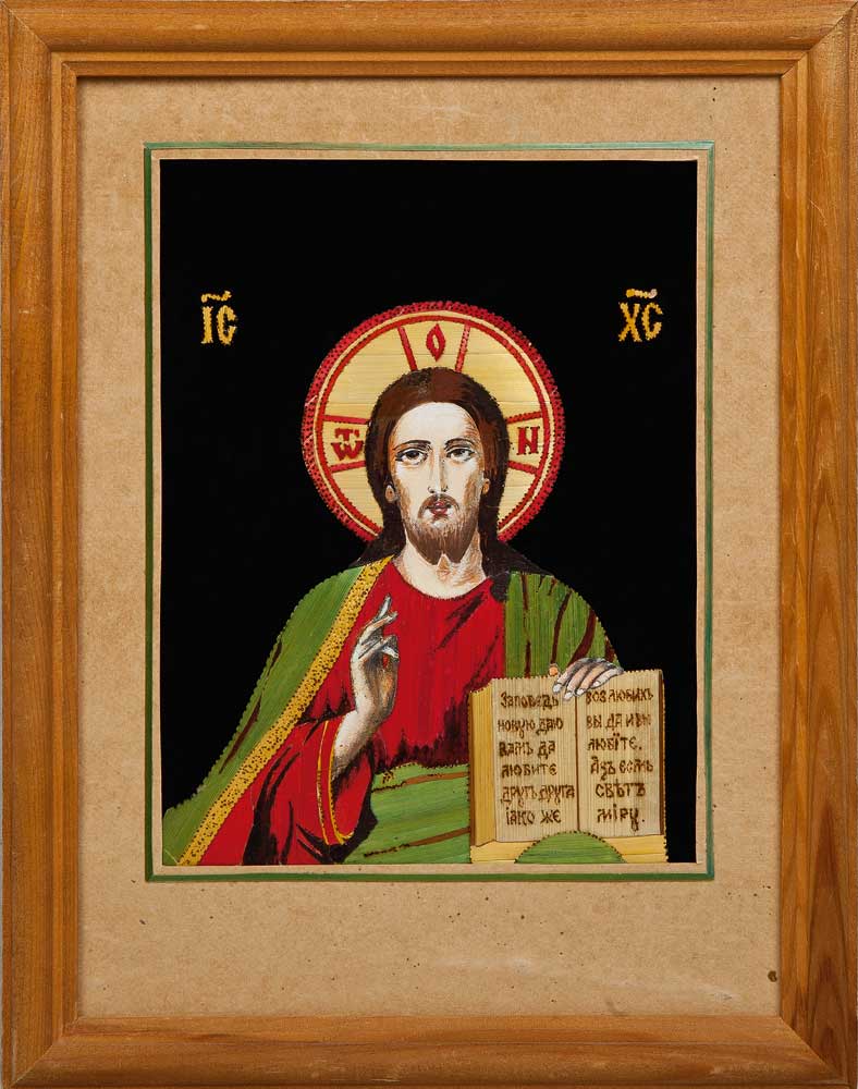 Икона «Христос Пантократор (от греч. Всевластитель)»