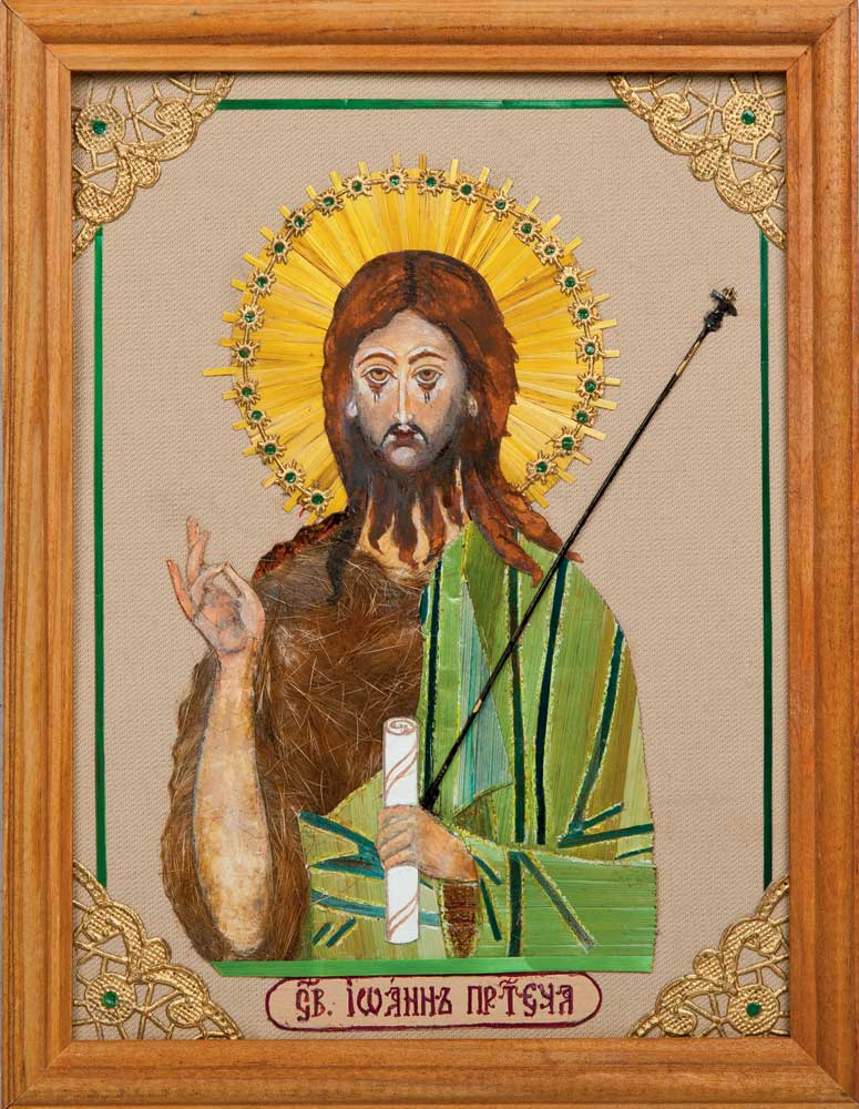 Икона «Святой Иоанн Креститель»