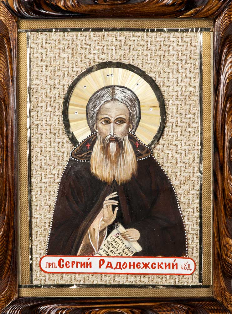 Икона «Сергий Радонежский»