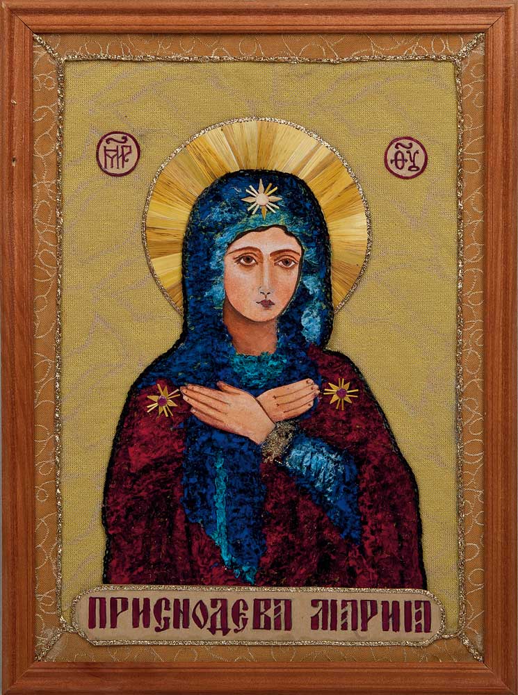Икона «Приснодева Мария»