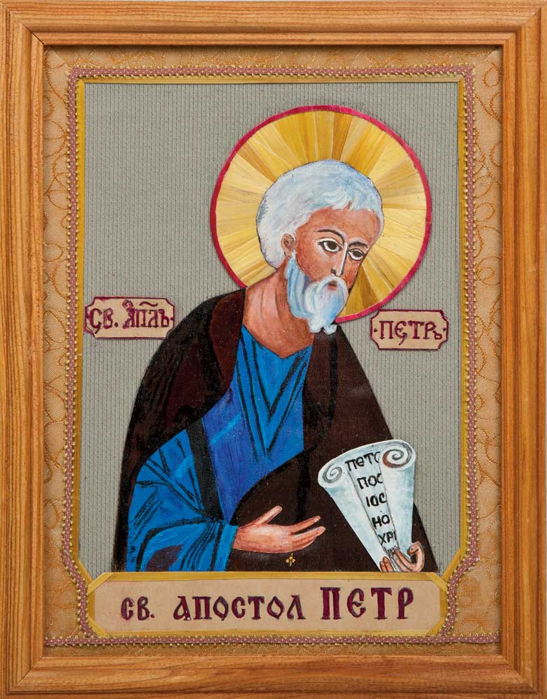 Икона «Святой Апостол Петр»